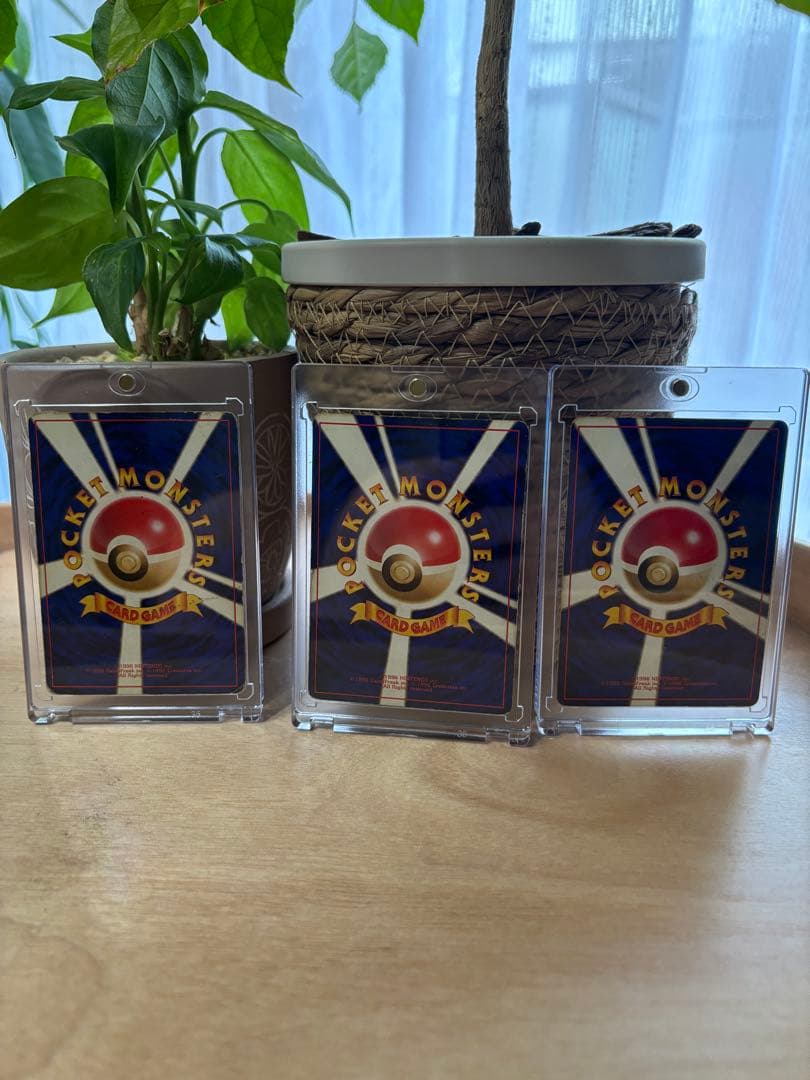 リザードン ホロカード 3枚セット