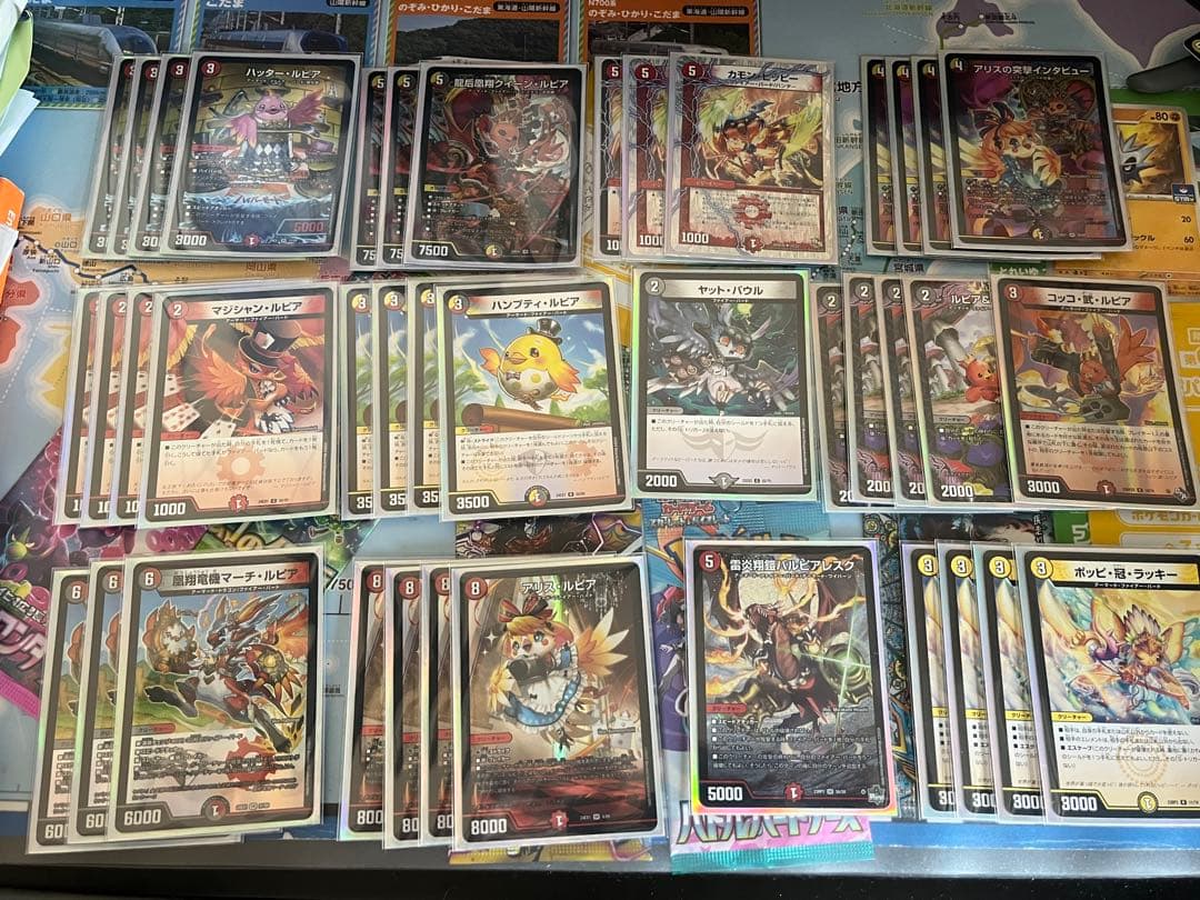 特価‼️デイガファイアーバード リペア デッキ