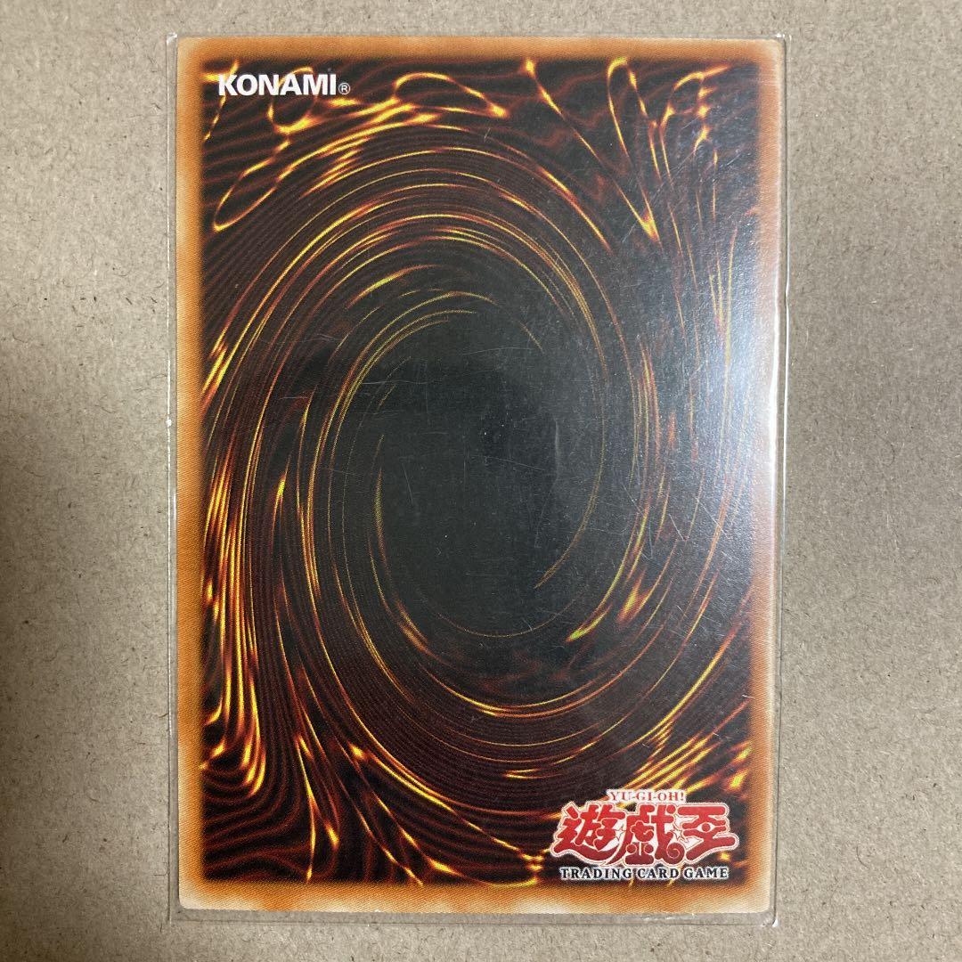 遊戯王 ブラック・マジシャン　海外版