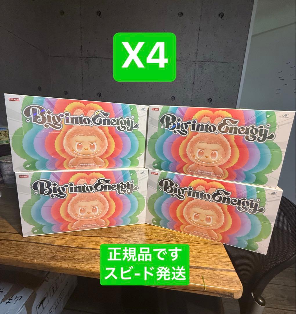 正規品・未開封 Labubu Big into Energy 4アソートボックス labubu big into energy 正規品 未開封 アソートボックス Pop Mart Labubu