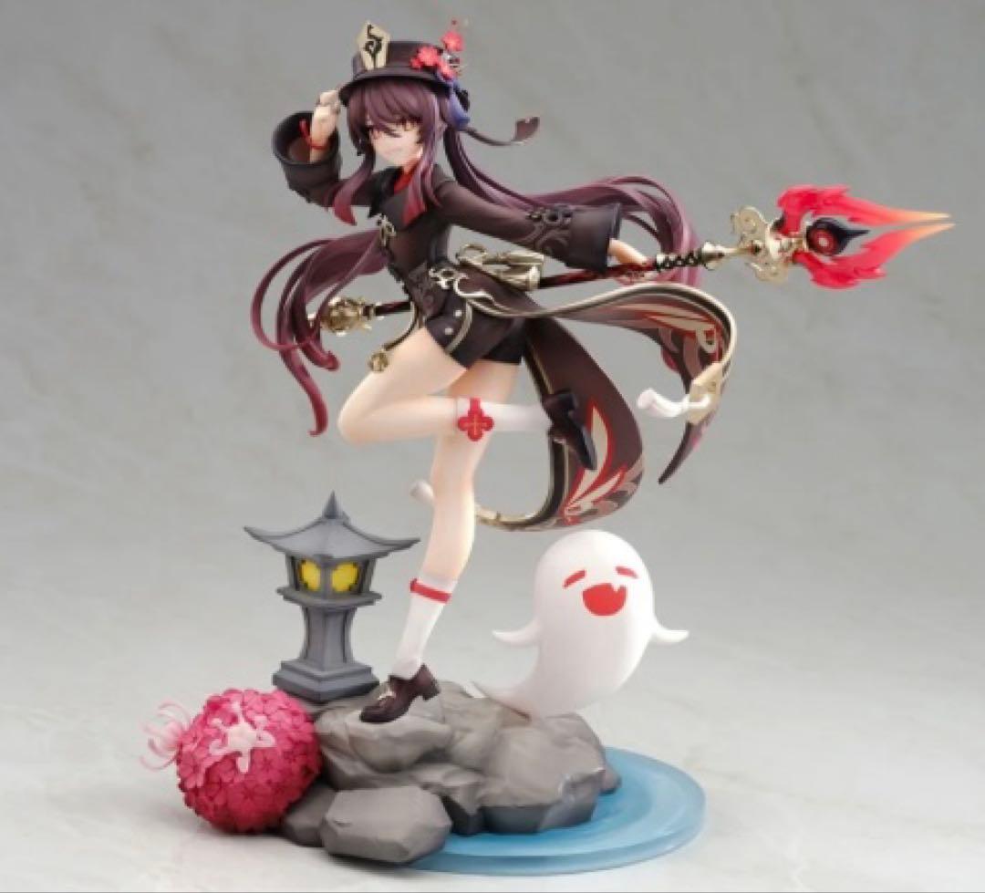 原神 胡桃　スケールフィギュア