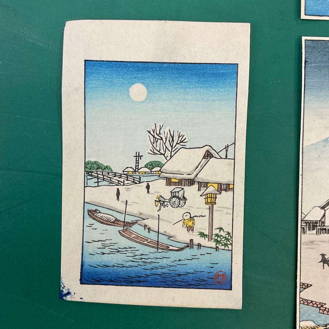 短冊版画 小さな版画 14点 昭和10年頃のもの 木版画