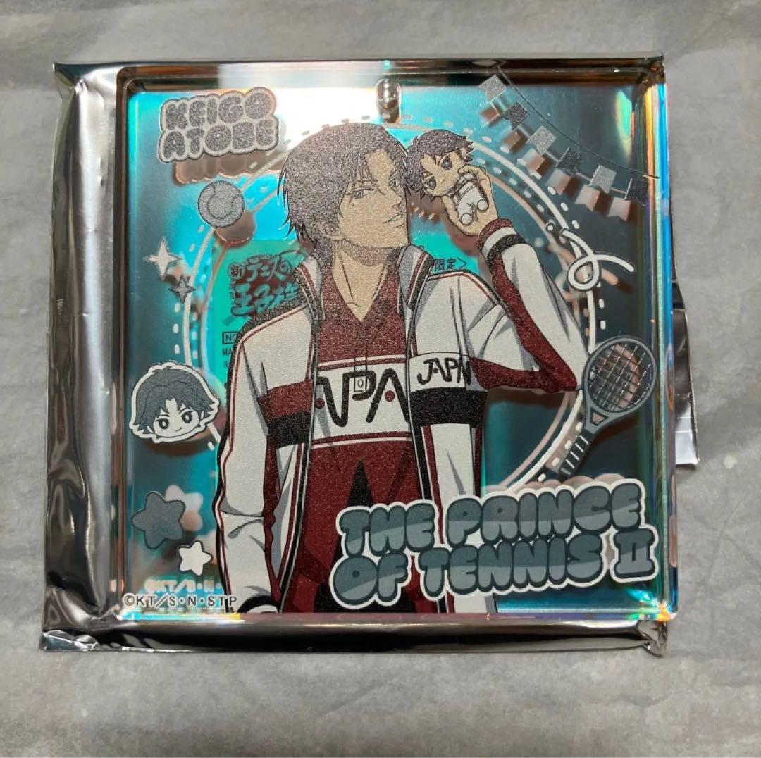 ショウワノート テニみくじ 跡部景吾 BIGオーロラブロッキー 新テニス