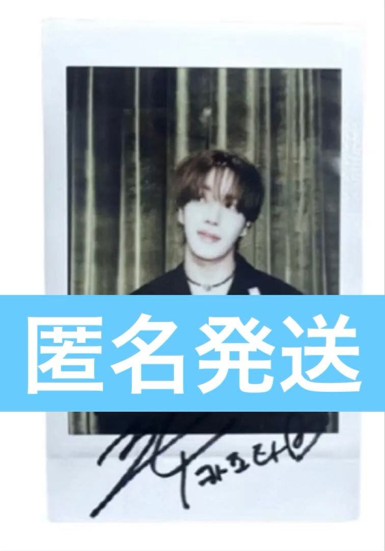 n.SSign カズタ 直筆サイン入り ポラロイド StarlikeMusic - メルカリ