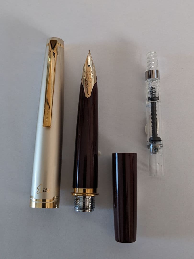 万年筆　パイロット エリート（F）