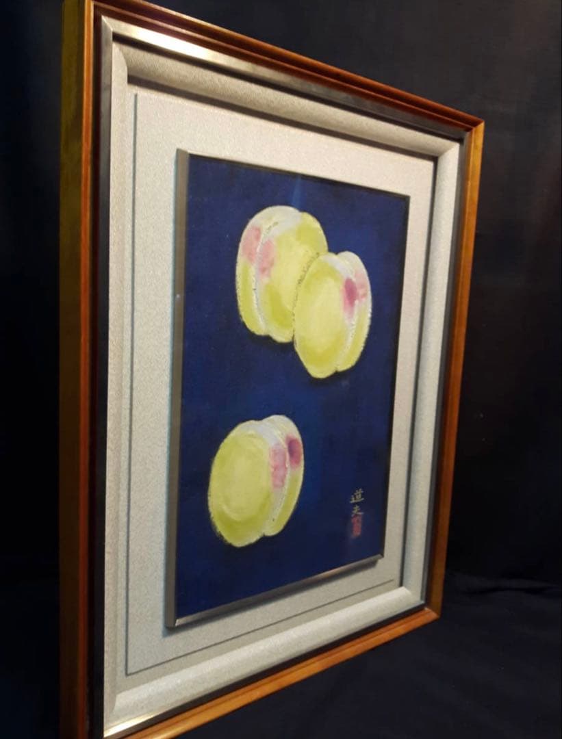 池田道夫 「桃」 日本画6号 真作 額装