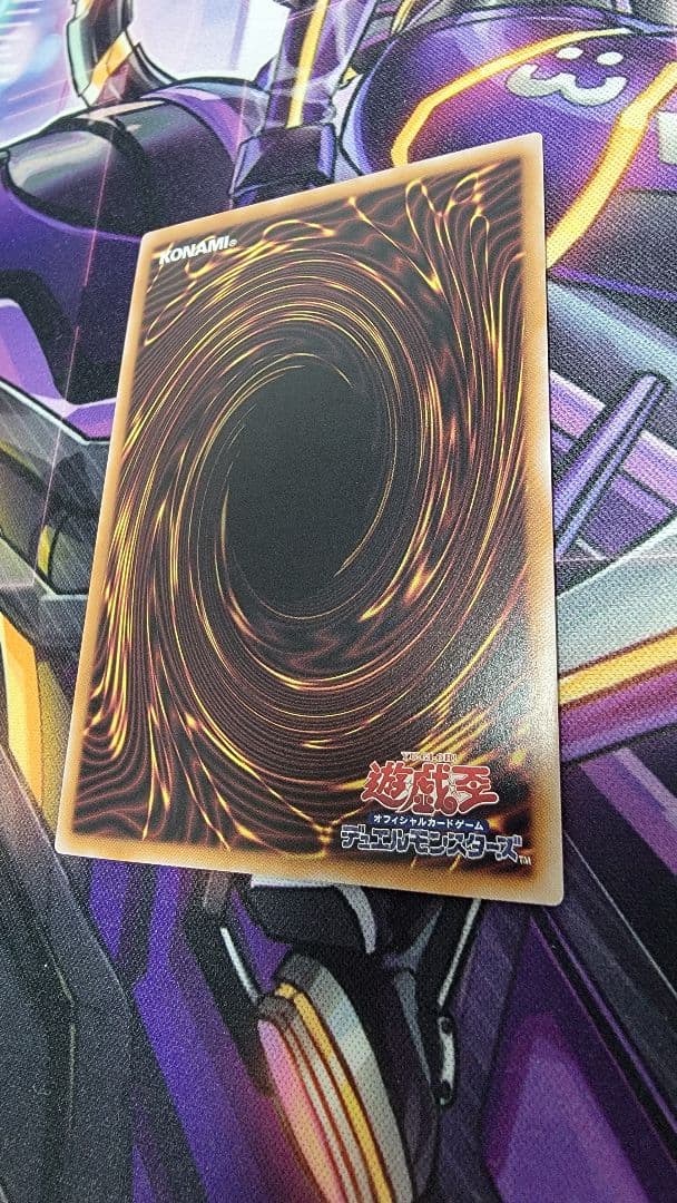 青眼の白龍 25th クオシク 日版 ブルーアイズ シークレット遊戯王