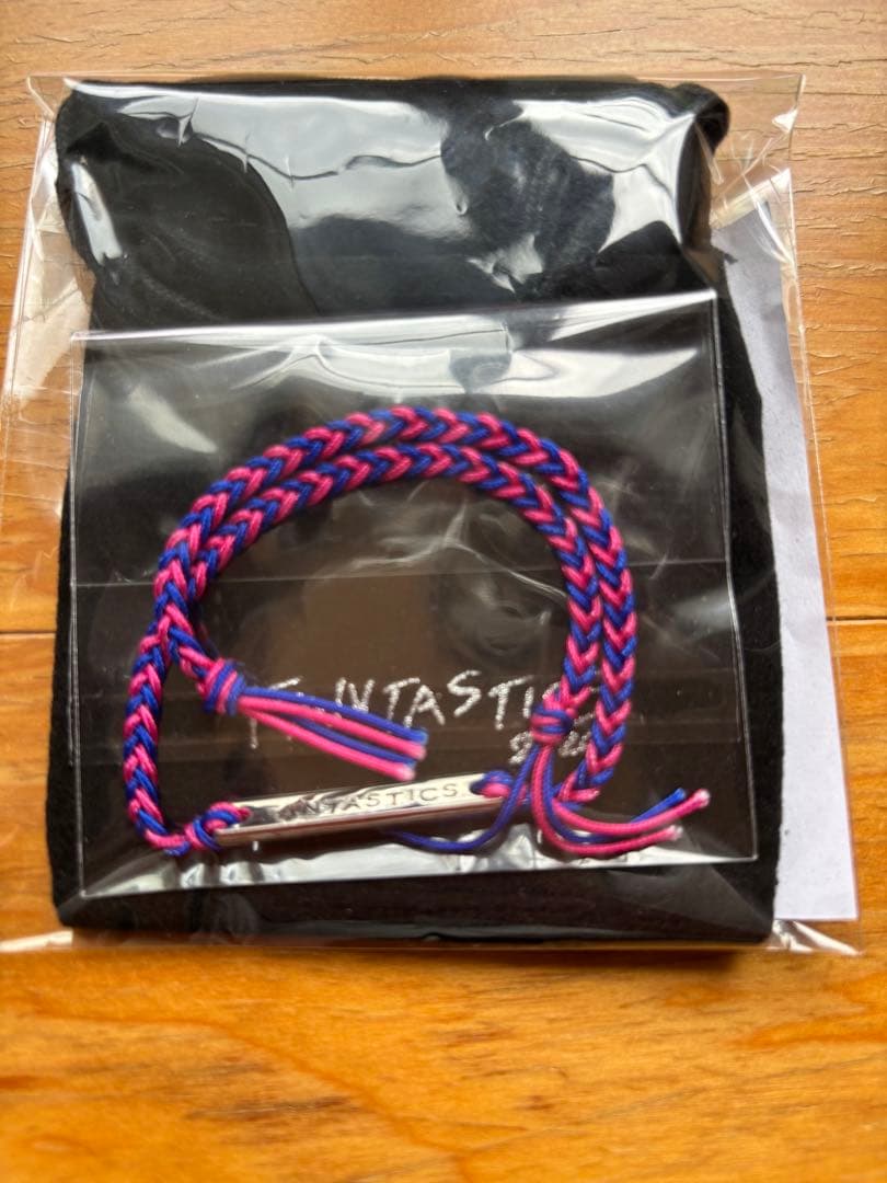 FANTASTICS LIVE TOUR グッズ　おさるのレーヤ　ミサンガセット