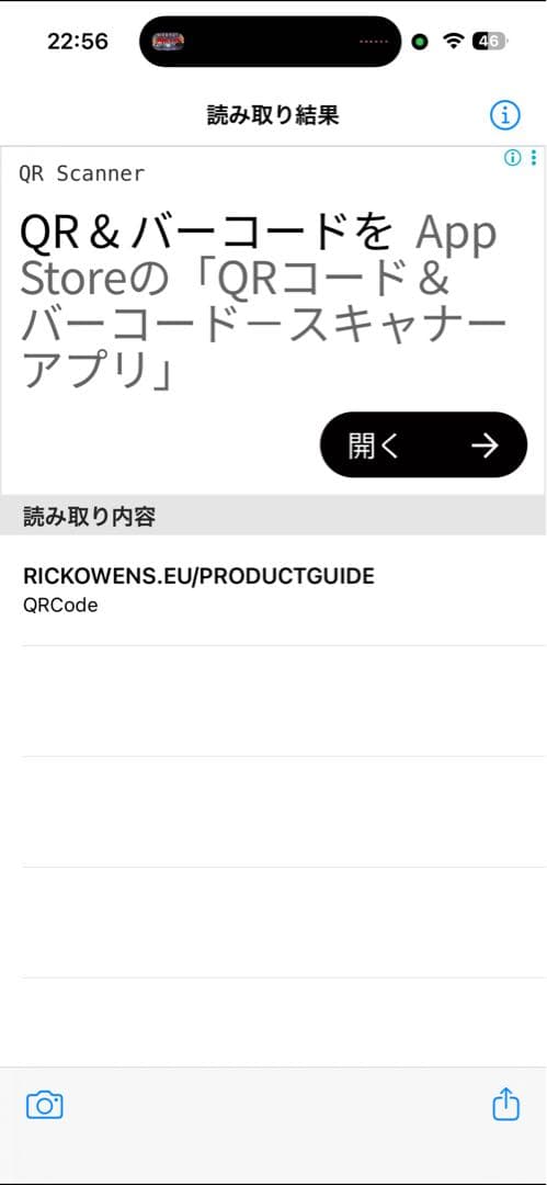 ☆週末限定セール価格☆RICK OWENS JUMBO PETER HOODIE