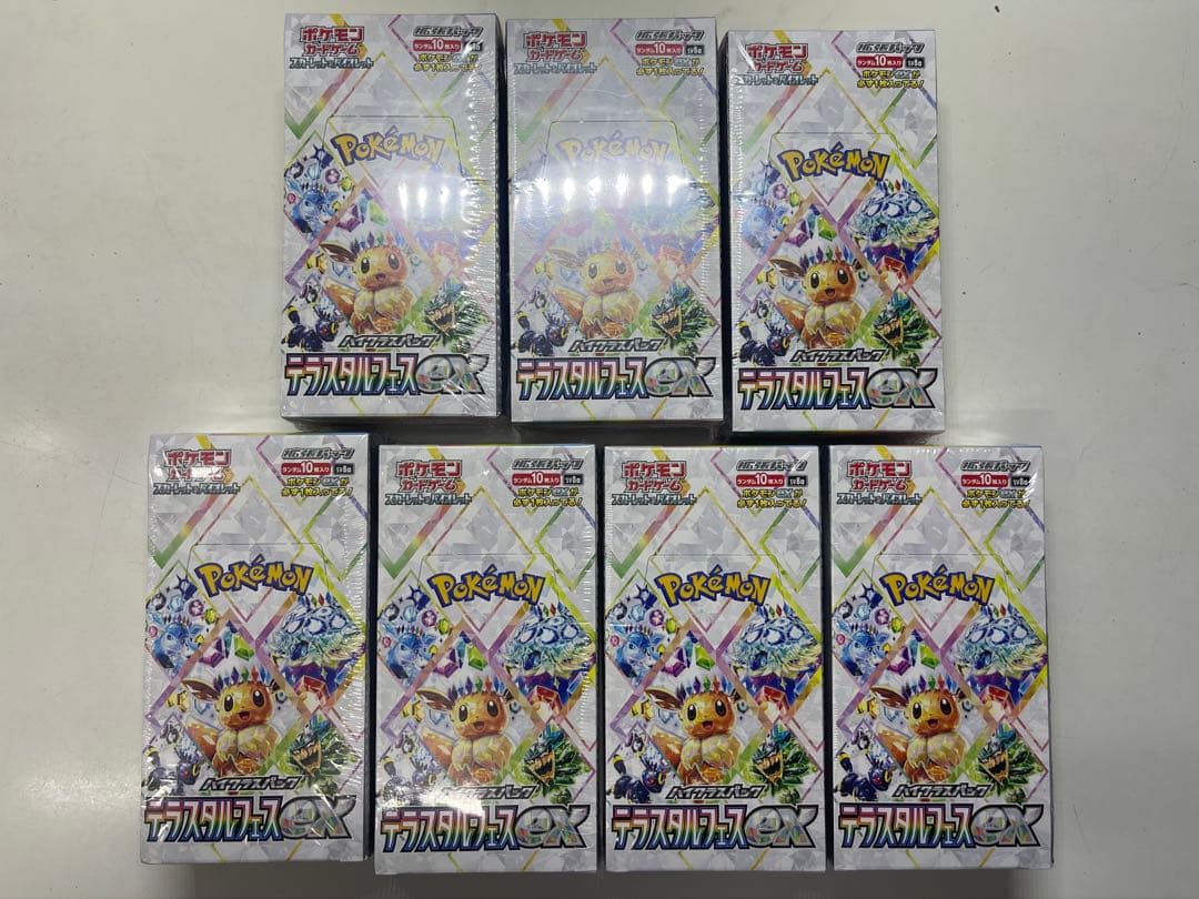 ハイクラスパック テラスタルフェスex 未開封 シュリンク付き 7BOX 新作，100%新品 【未開封・美品】ポケモンカード テラスタルフェス ex