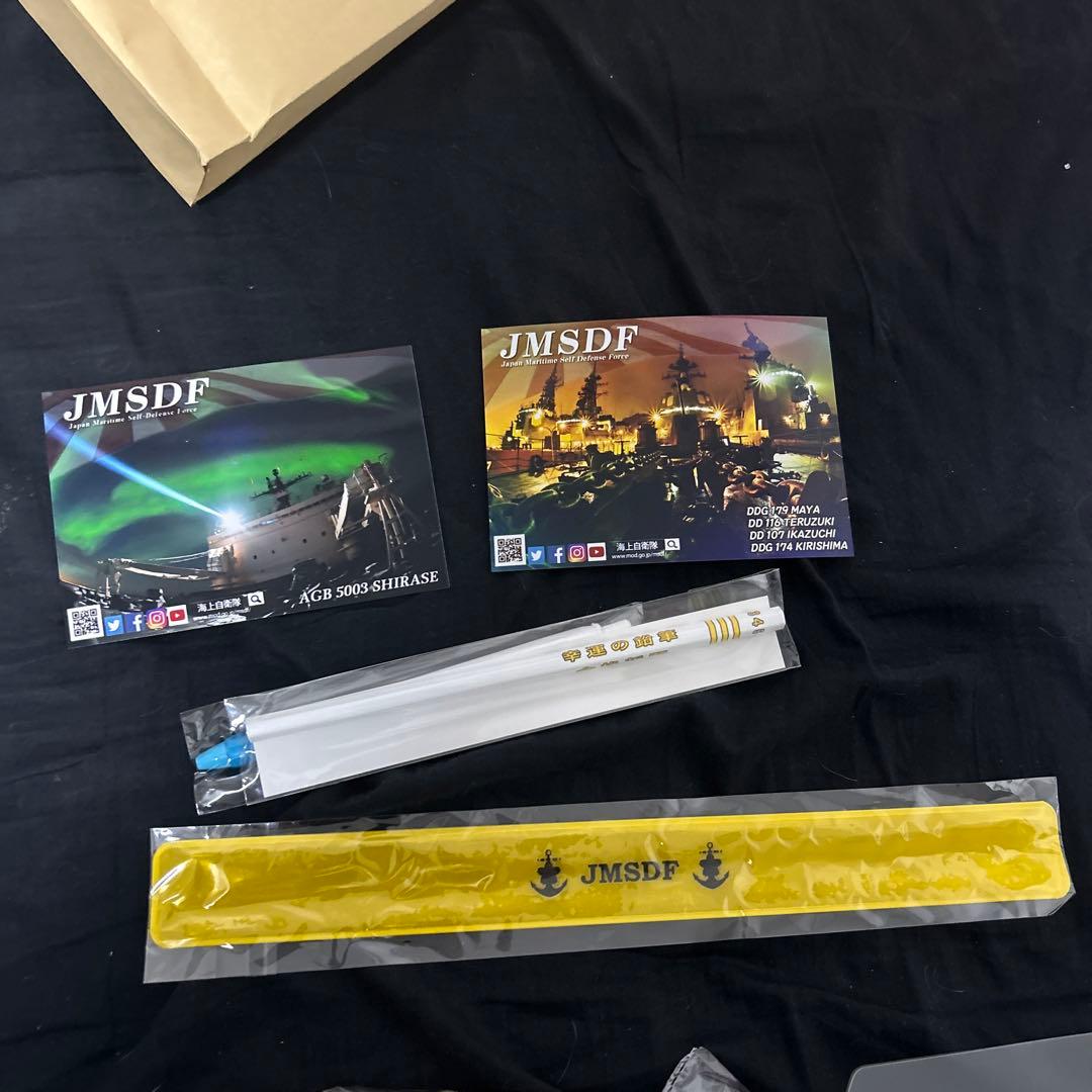 海上自衛隊　サンキューの日　非売品セット