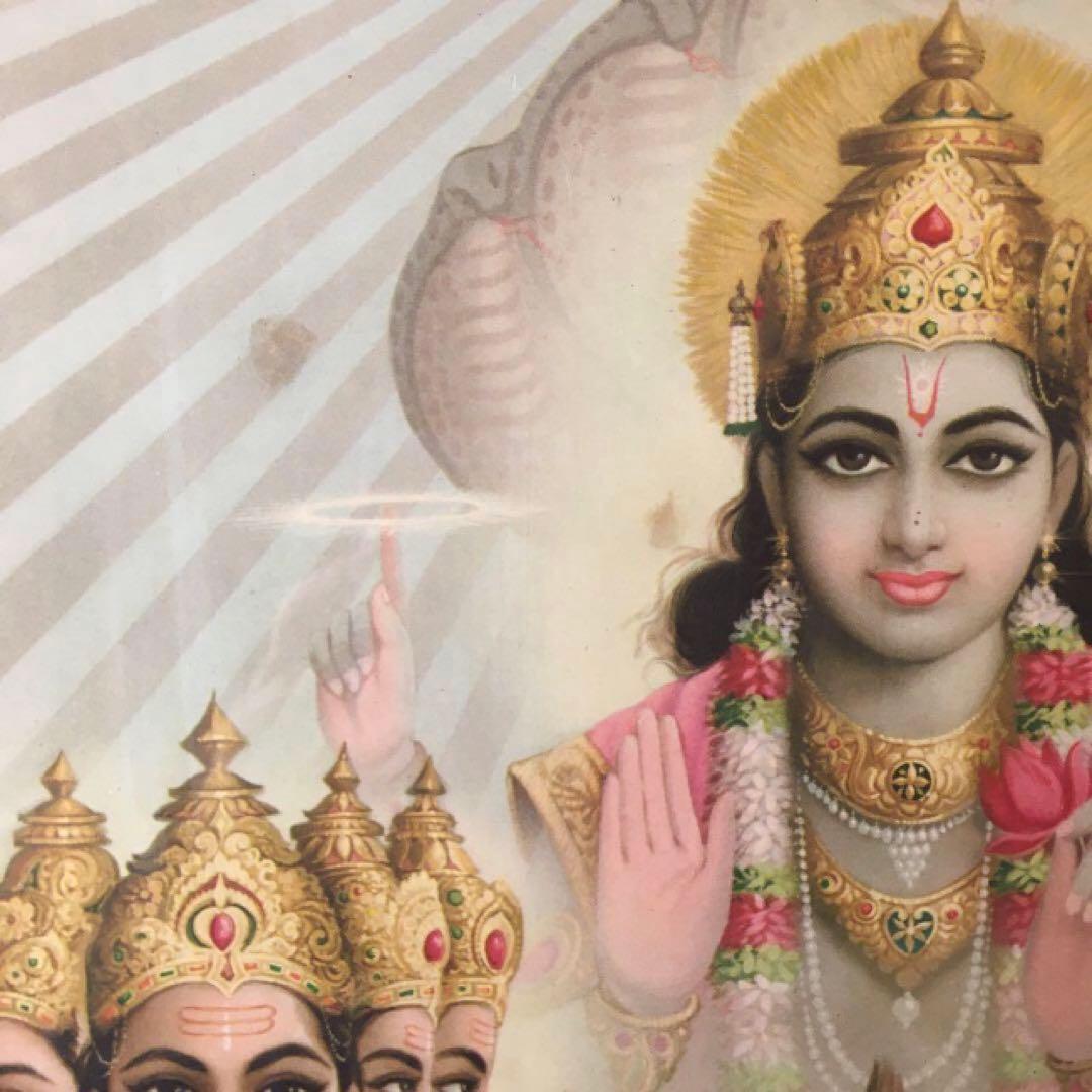 トリムルティ　ビンテージポスター　　額縁付