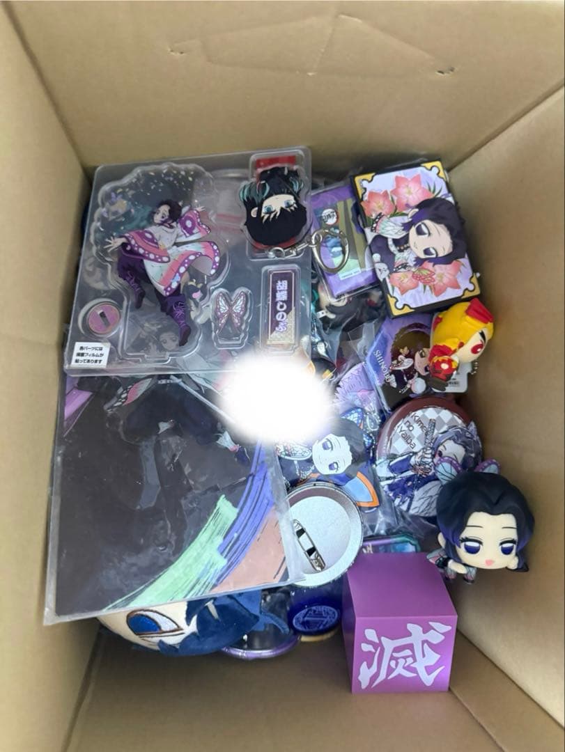 鬼滅の刃のグッズ550個以上