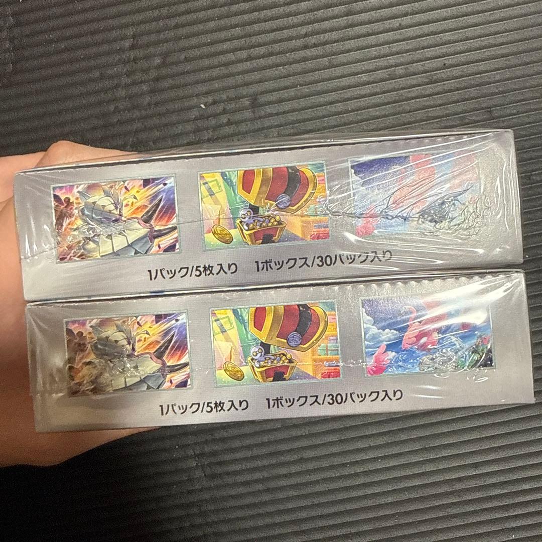 ポケモンカード　レイジングサーフ　シュリンク付き未開封