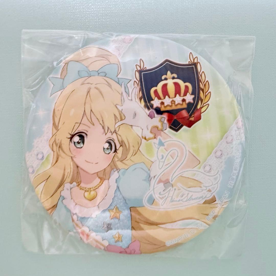 アイカツスターズ！ 白鳥ひめ 缶バッジの通販はau PAY マーケット