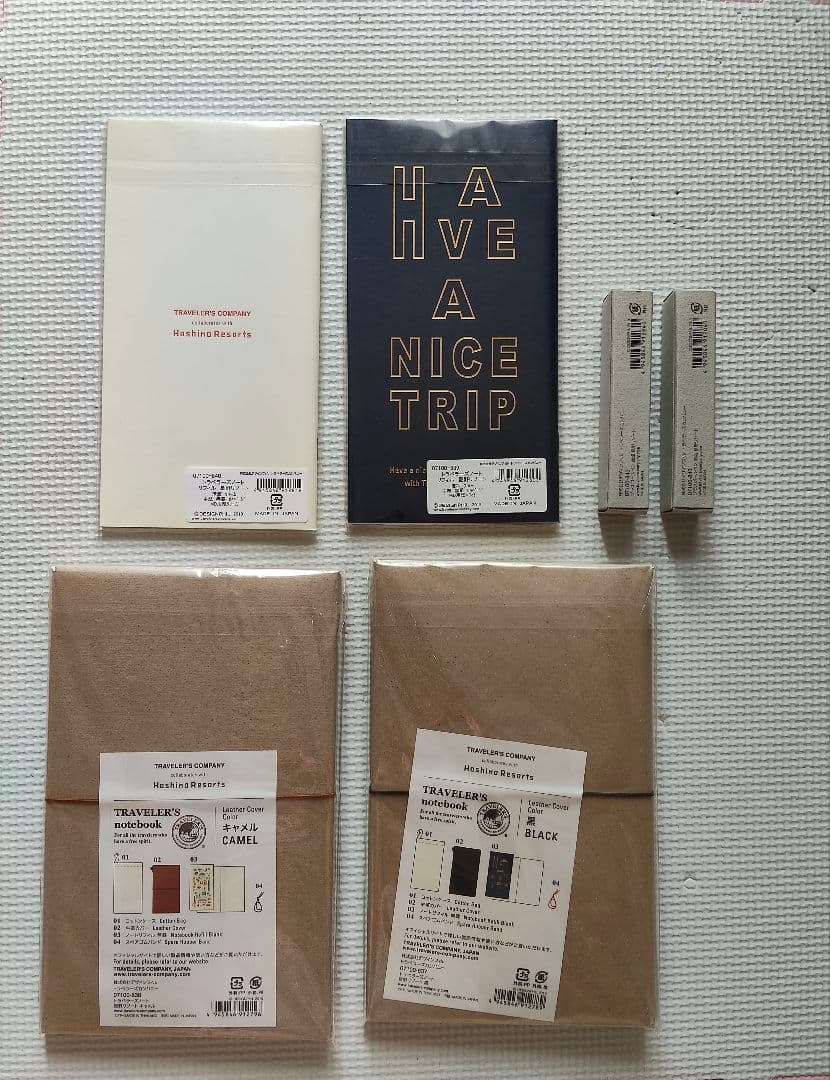 新品未使用　トラベラーズノート星野リゾート限定　6点セット