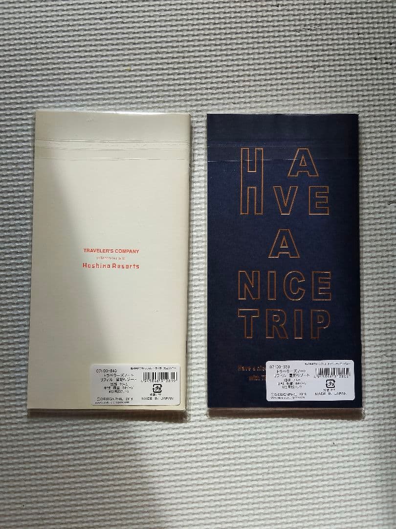 新品未使用　トラベラーズノート星野リゾート限定　6点セット