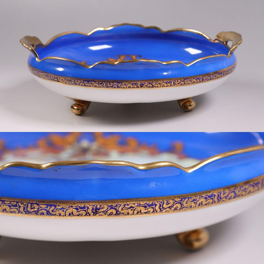 【CM310】オールドノリタケ 風景 白鳥 三足鉢 皿 湖畔 金盛 青 明治