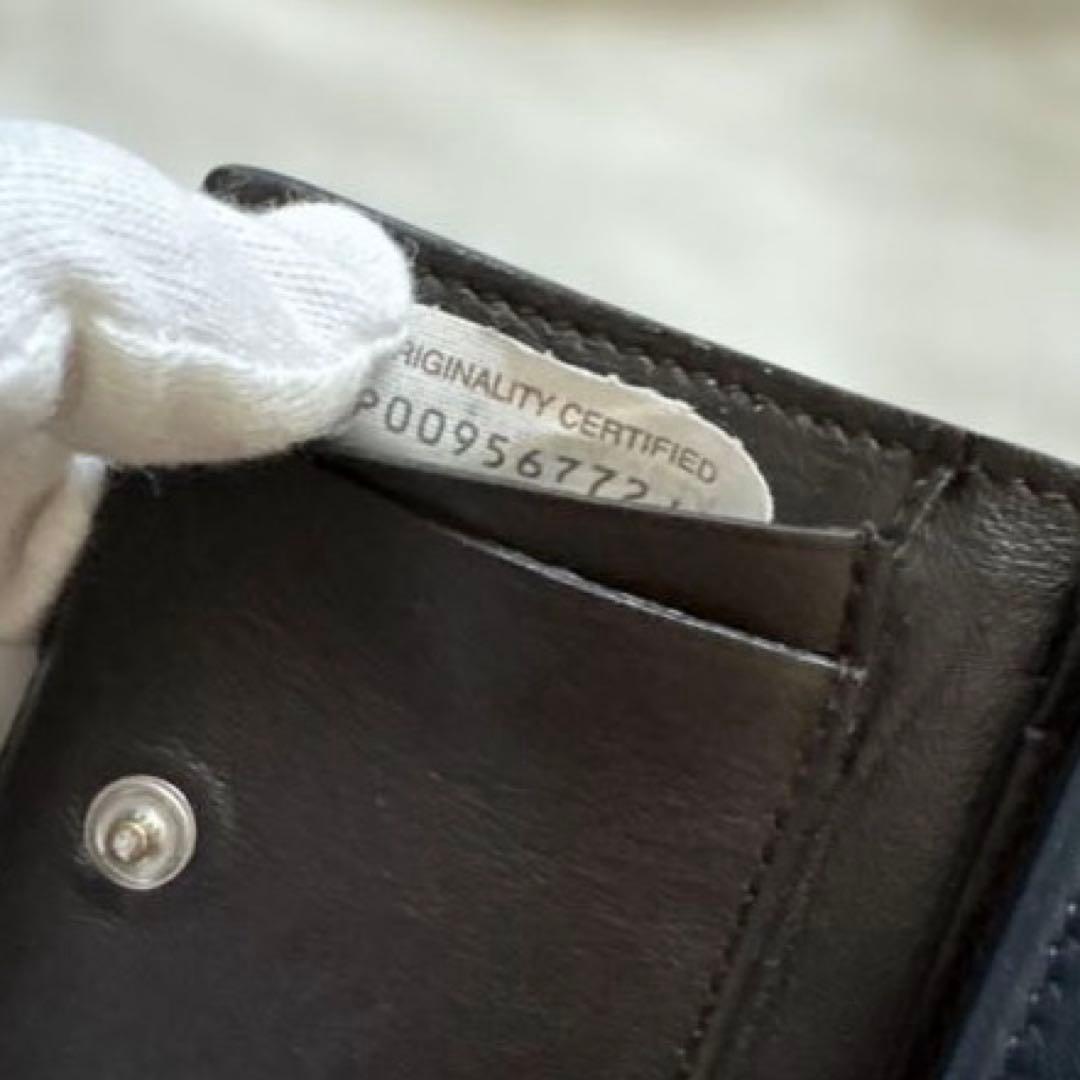 ボッテガヴェネタ イントレチャート 三つ折りウォレット ネイビー ブラウン