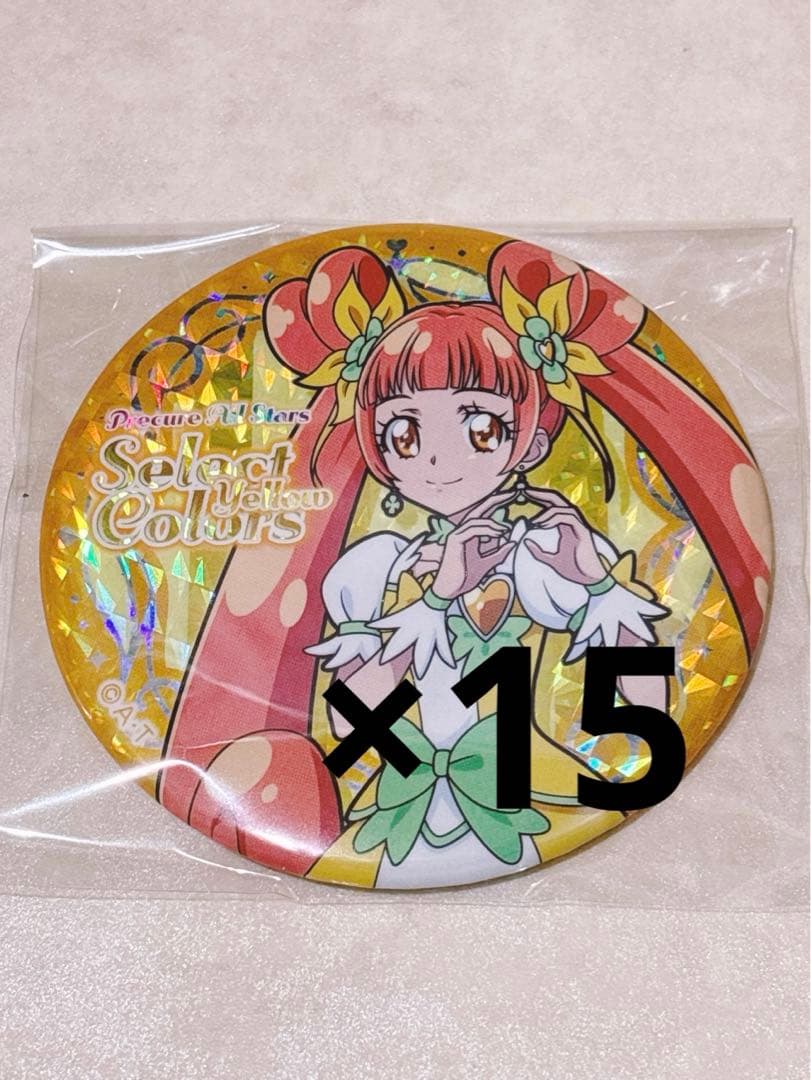 蘭丸】うたプリ カルナイ BGS FDD SBS 缶バッジ アクキー アクスタ