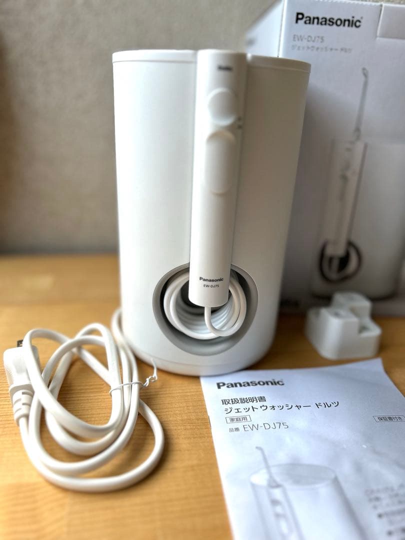 口腔洗浄機 ジェットウォッシャー ドルツ EW-DJ75保証書付き