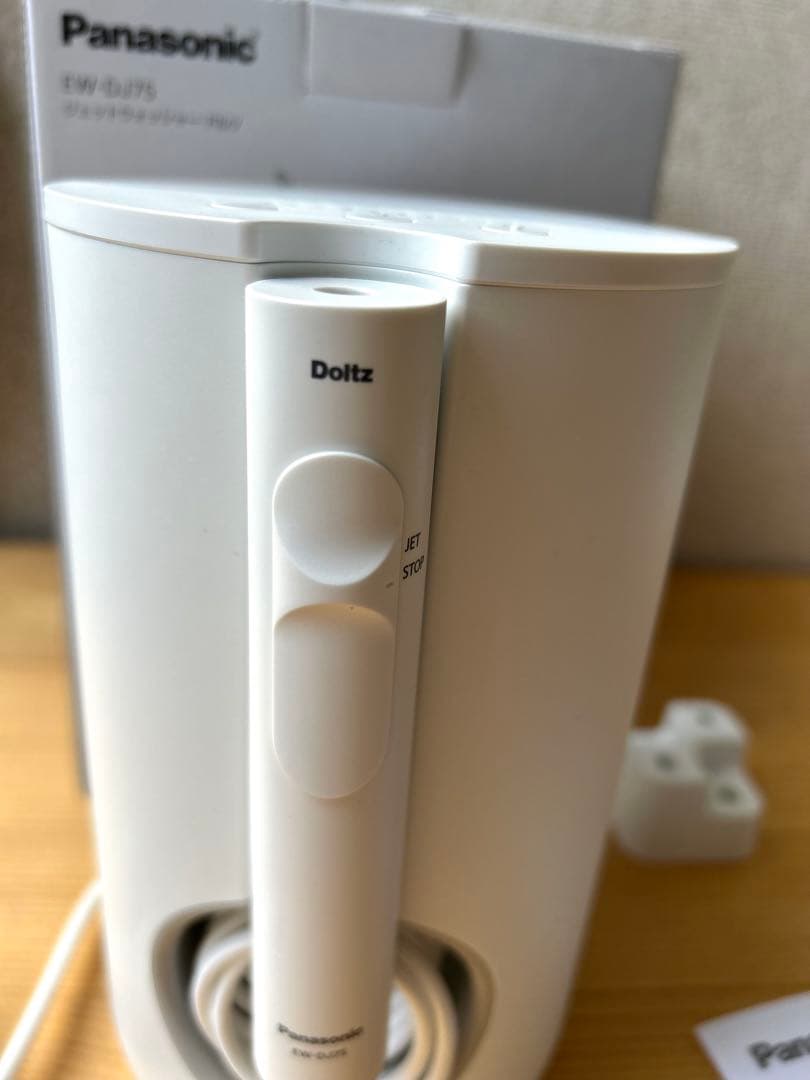 口腔洗浄機 ジェットウォッシャー ドルツ EW-DJ75保証書付き