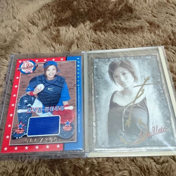 上戸彩 うえトレカ貴重40枚限定 など