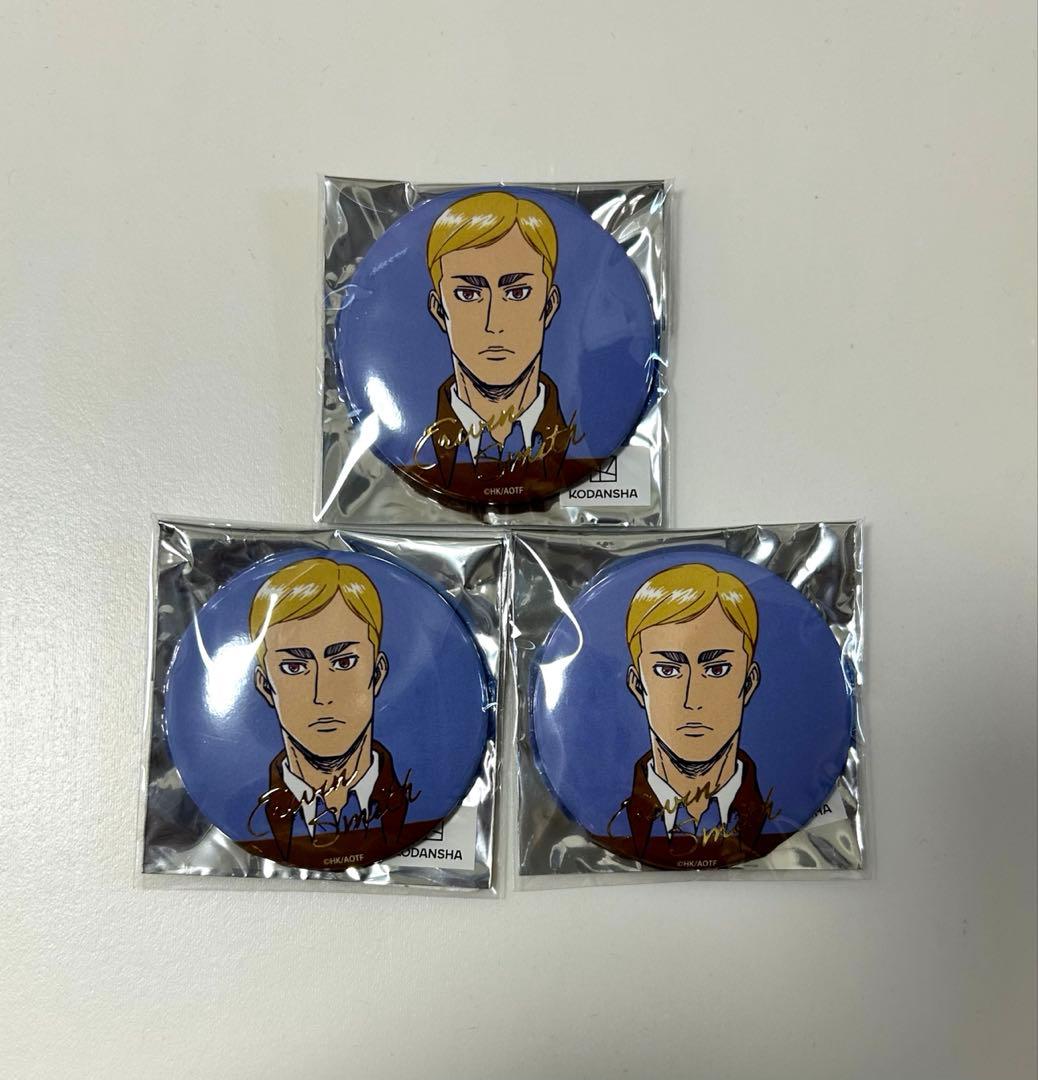 進撃の巨人 エルヴィン WIT STUDIO 缶バッジ - メルカリ