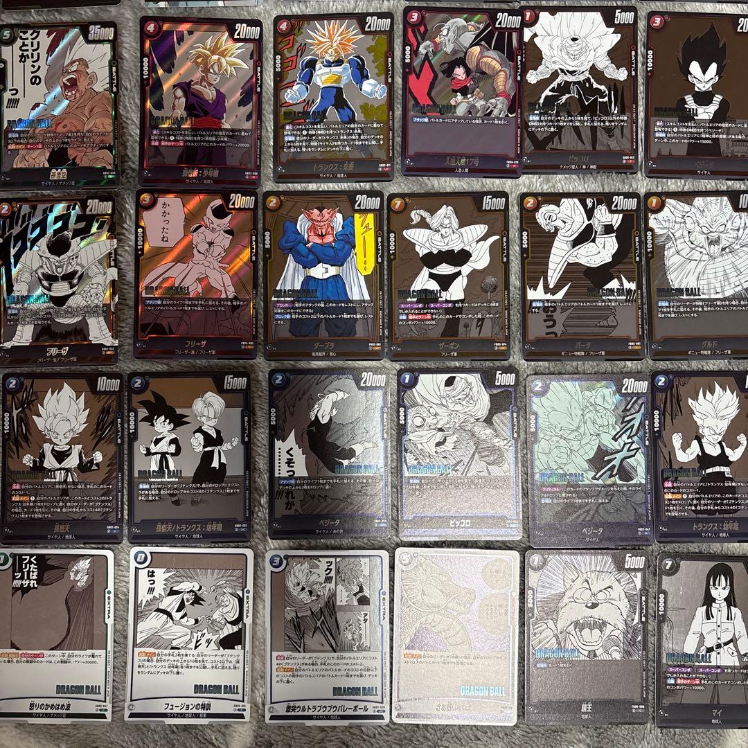 MANGA BOOSTER 02金エナジーマーカー35巻E-83パラレル全81枚