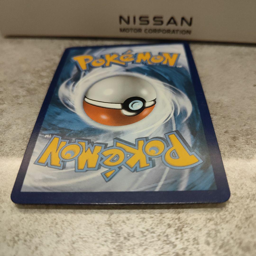 ルギアV SR S12 パラダイムトリガー 110/098　海外版