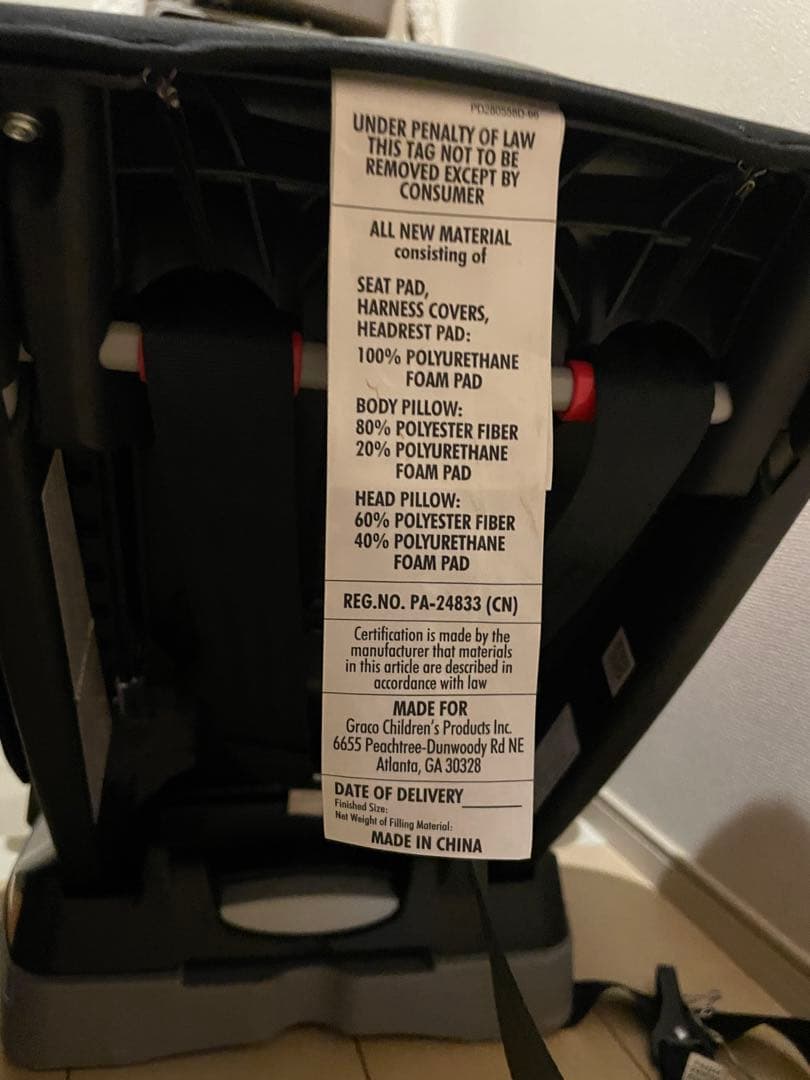 GRACO(グレコ) Extend2Fit ConvertibleCarSeat