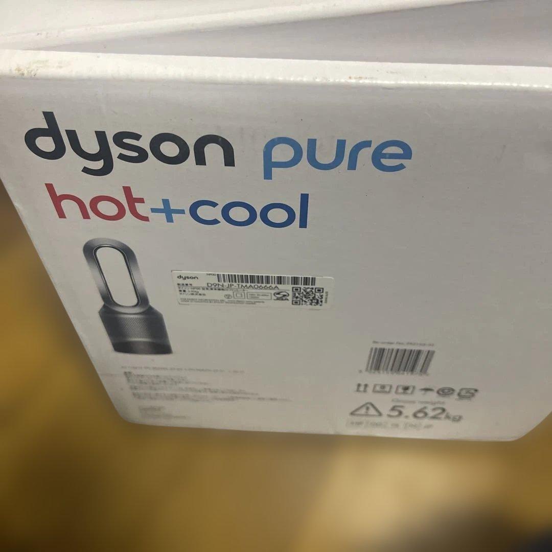 DysonPureHot+Cool冷暖HP00IS D9NJPTMA0666A