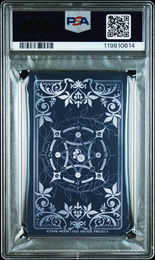 PSA10 モルガン　聖杯　LV120 　フェイタル POP1