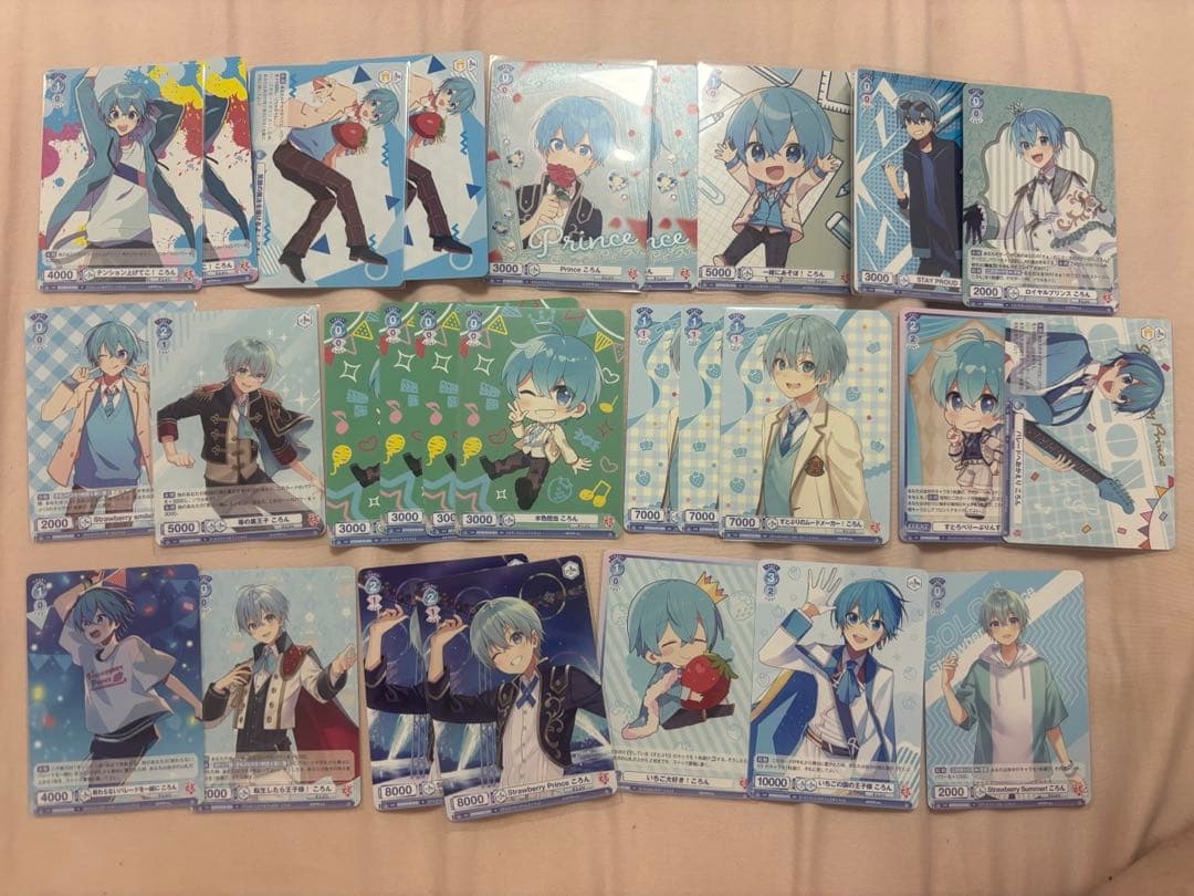 すとぷり ころんくん ヴァイスシュヴァルツブラウ まとめ売り - メルカリ