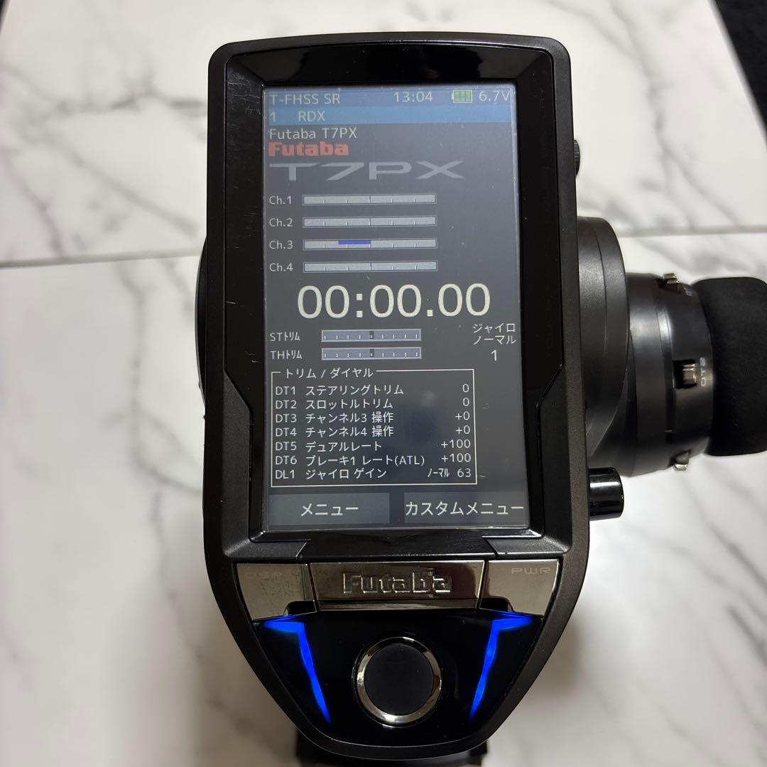 Futaba 7PX ラジコン送信機