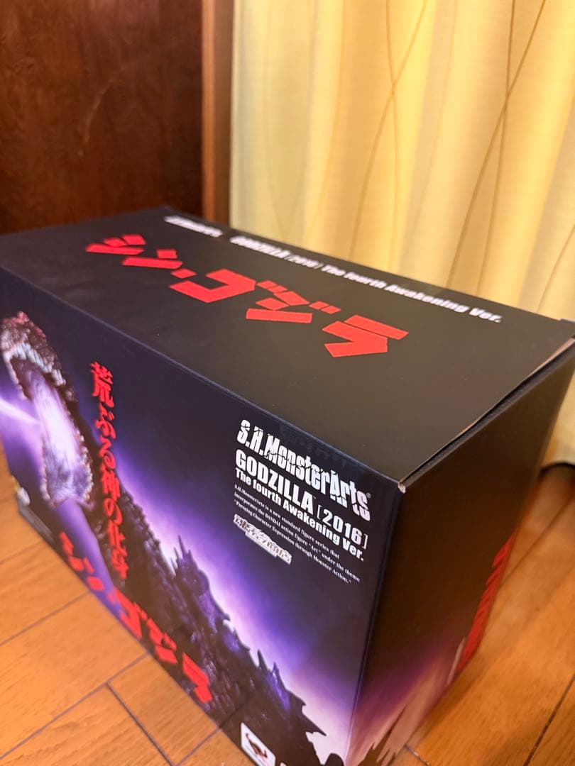 S.H.MonsterArts シン・ゴジラ (2016) 第4形態 覚醒ver