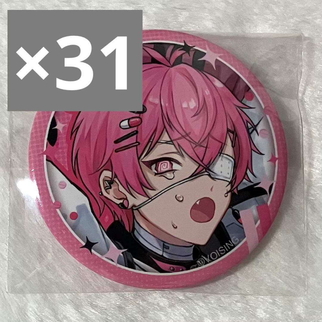 いれいす ないこ やんなっちゃう 缶バッジ 31個 - メルカリ