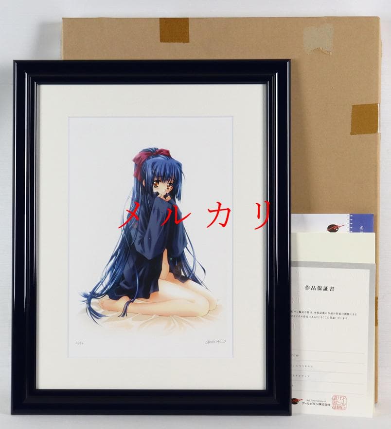 CARNELIAN アールビバン 版画 彼につつまれて ミクスドメディア