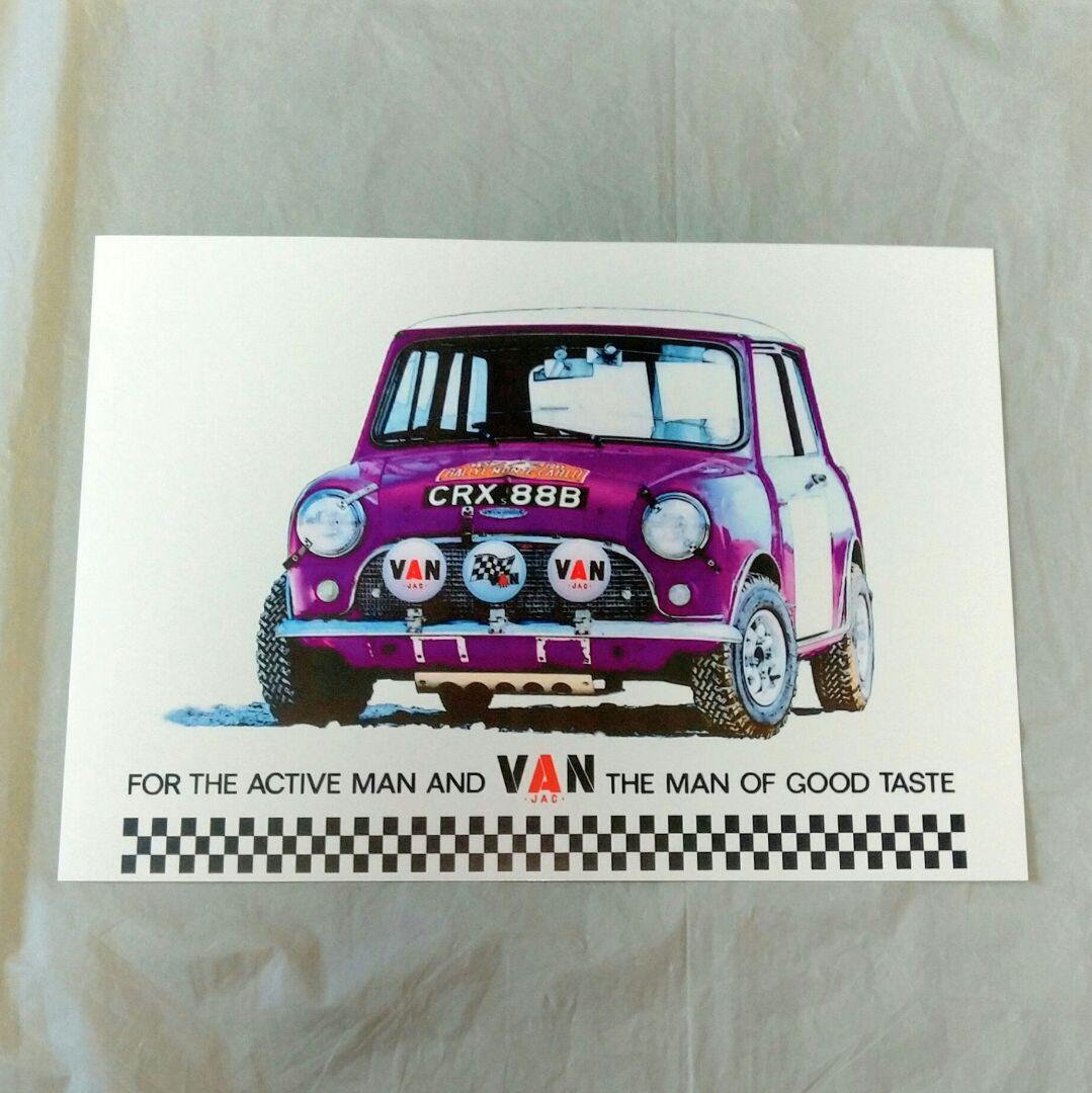 ヴァンヂャケット アートポスター 非売品 ミニクーパー／未使用 ④