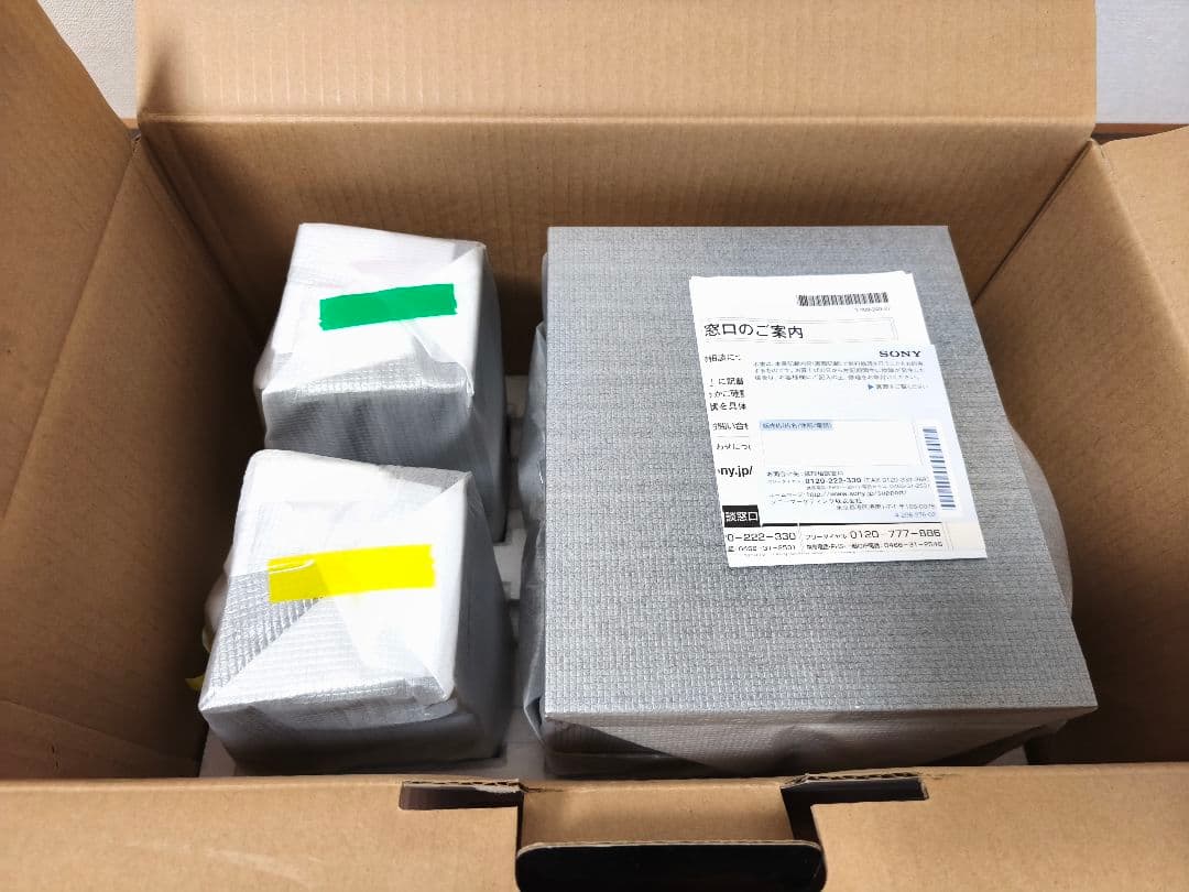 DIATONE/ダイヤトーン DS-161 ペア エッジ張り替え品 DIATONE/ダイヤ