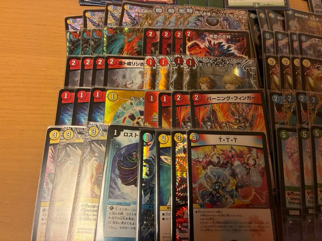 む*き様 デュエマ デッキ 引退品 ファイヤーバード アポロ ゴスペル