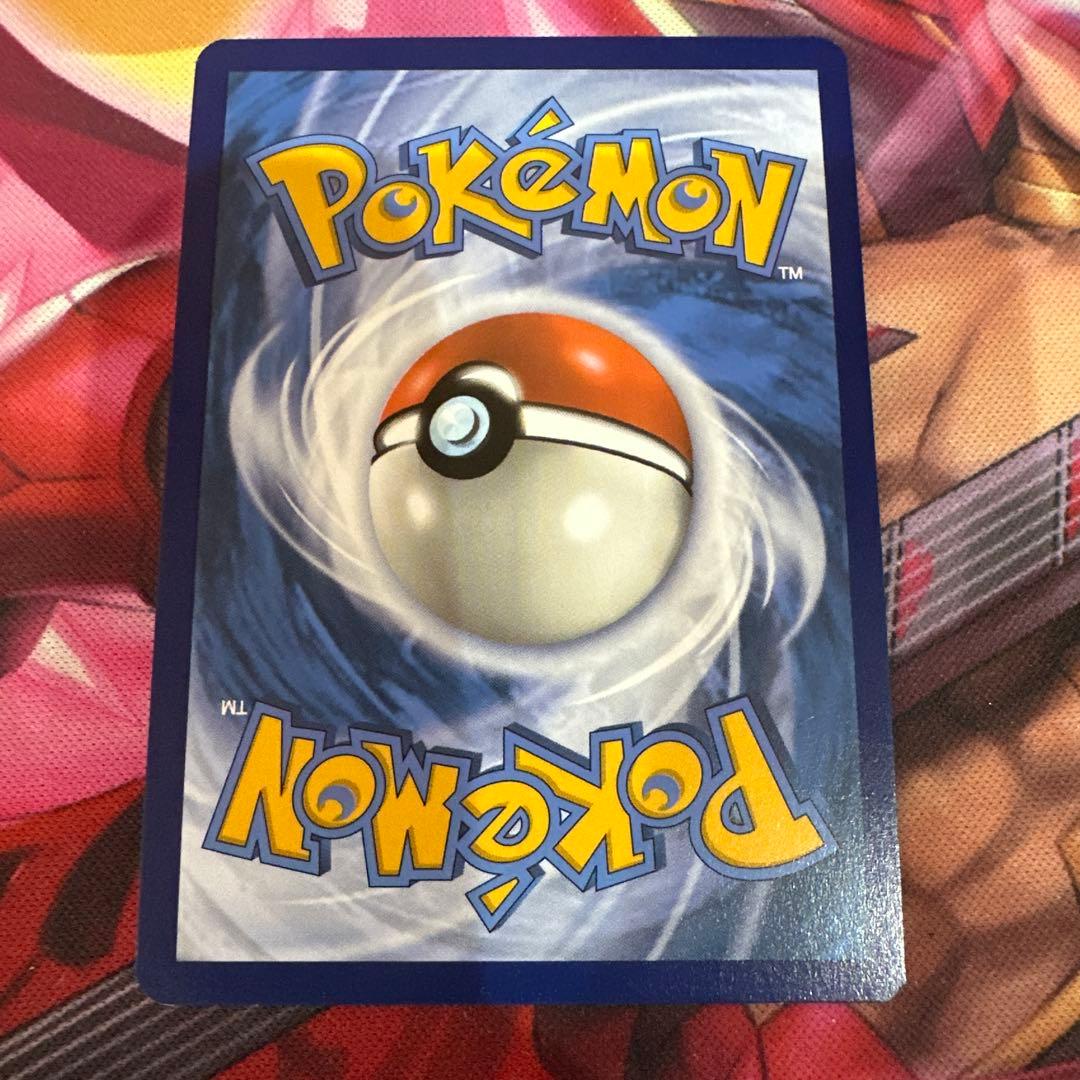 ゲッコウガex 海外プロモ　浮世絵