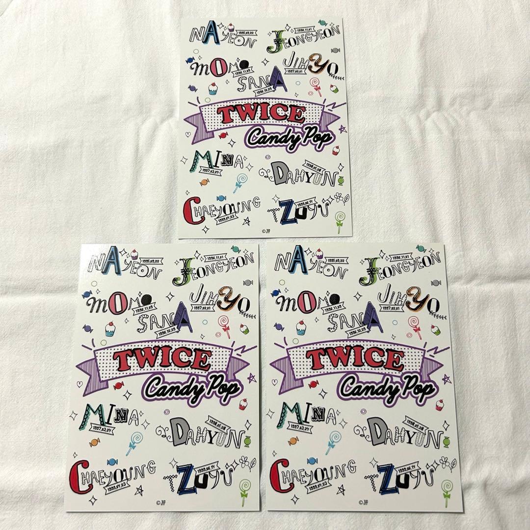 TWICE Candy Pop ラントレ トレカ ミナ - メルカリ