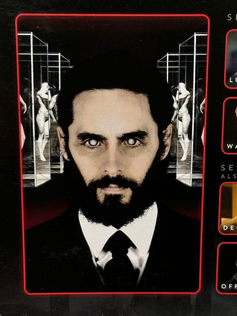 NECA ブレードランナー2049 WALLACE 7インチフィギュア 未開封