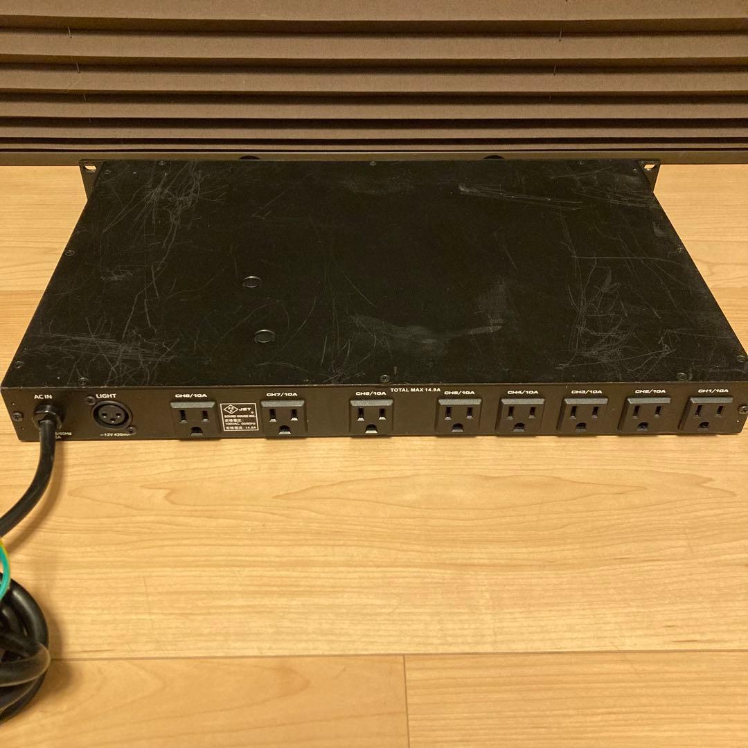 クラシックプロ PDM/LII パワーディストリビューター