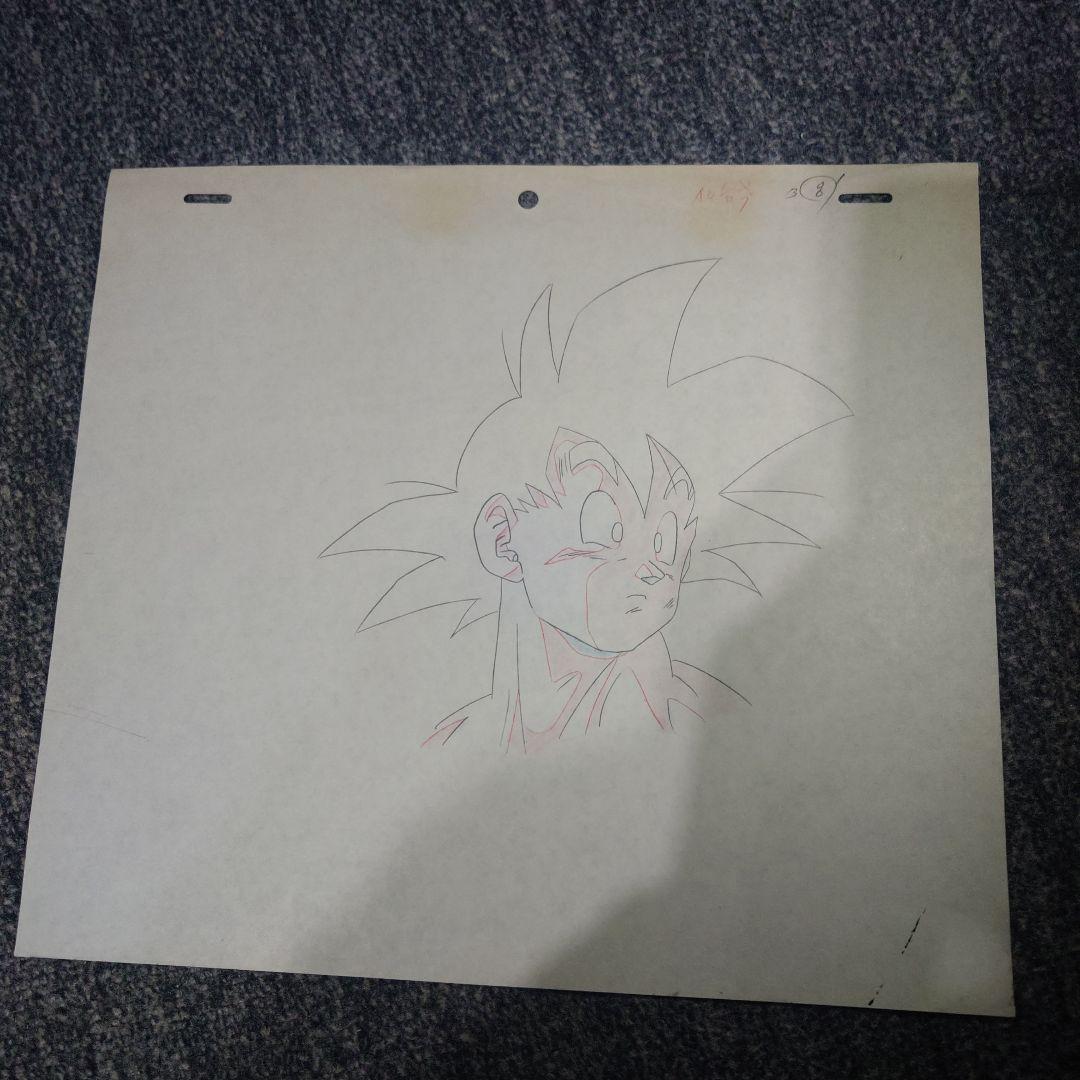 ドラゴンボールZ セル画 孫悟空
