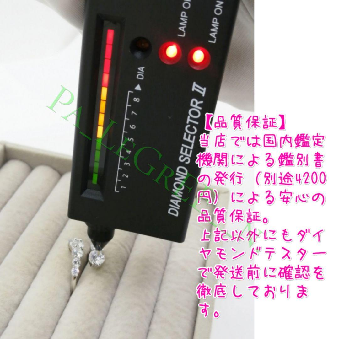 aa1a指輪レディース結婚指輪　婚約指輪　モアサナイト 　18k　S925