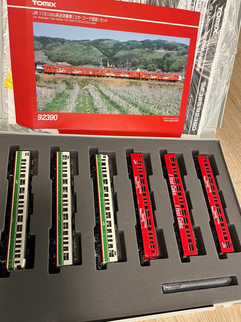 TOMIX JR 115000系電車 コカ・コーラ塗装セット