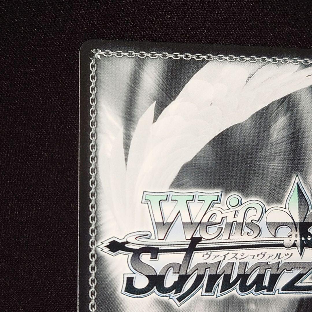 湊あくあ SP/HLP】英語版 ホロライブ プレミアムブースター - メルカリ