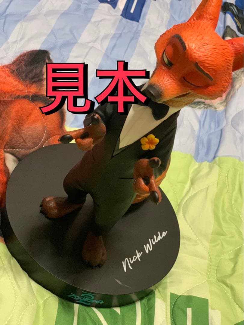 ズートピア2 1番くじラストワン賞